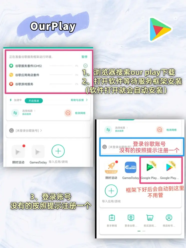 爱游戏体育登录平台网站截图1